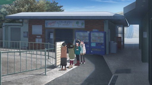 Ropeway Summit Station